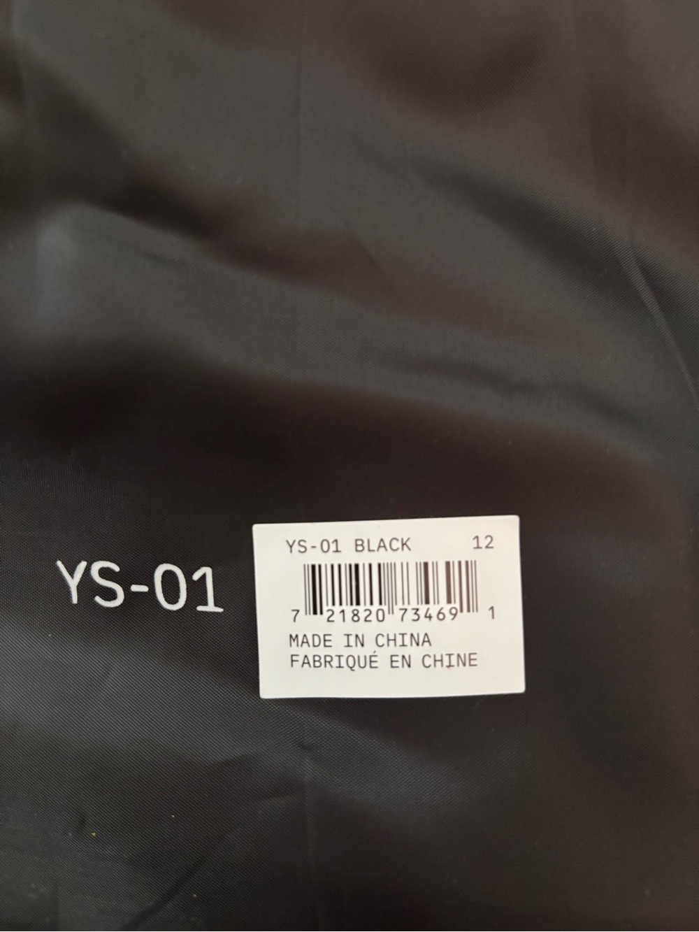 Yeezy Black Slide Sandals - Picture 4 of 5